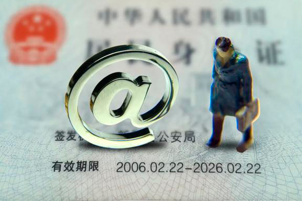 北京12短期空放-北京12空放贷款当天下款-北京12贷款