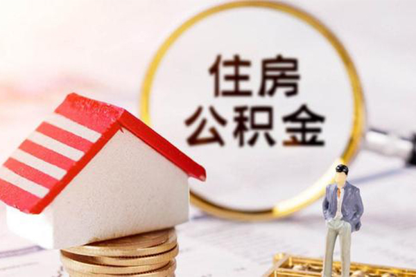 北京12个人空放-北京12抵押身份证贷款-北京12短借空放